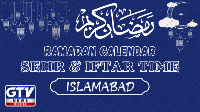 Ramadan Calendar Islamabad 2025 – Islamabad Sehri Time: Today Sehri timing in Islamabad 2025