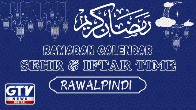 Ramadan Calendar Rawalpindi 2025 – Rawalpindi Sehri Time: Today Sehri timing in Rawalpindi 2025