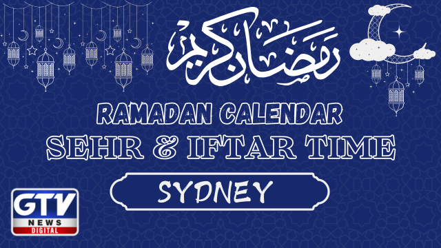 Sydney Iftar Time: Iftar Time Sydney Today 2025