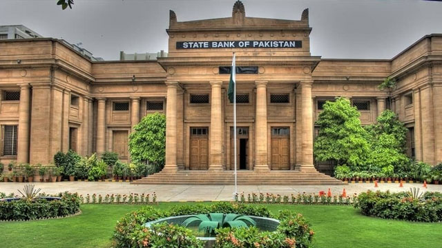 SBP notifies Bank Holiday on first Ramadan 2025