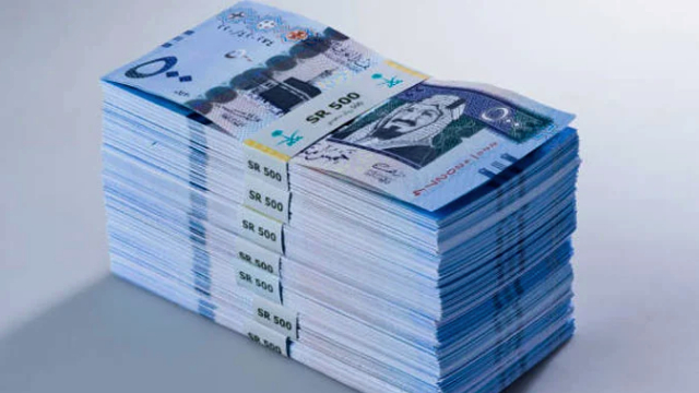 SAR TO PKR and other currency rates in Pakistan – March 2nd, 2025