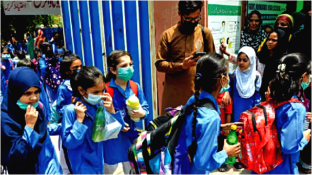 Schools and colleges timings in Ramadan 2025