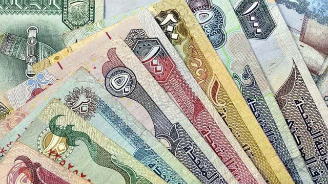 AED to PKR and other currency rate in Pakistan – Feb 12, 2025