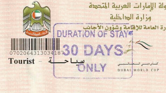 UAE 30-day visit visa fee update for Pakistani – March 2025