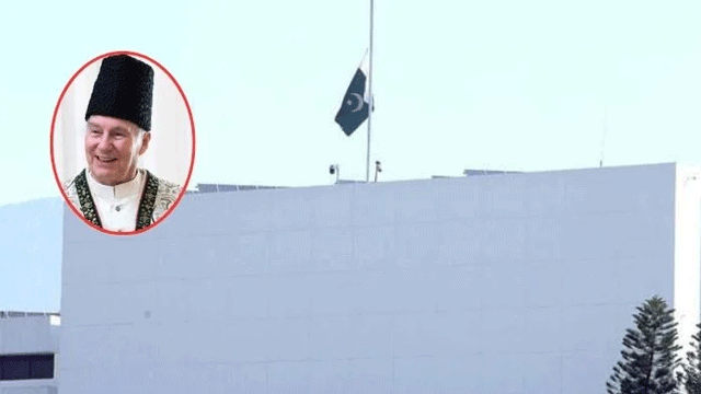 Prince Karim’s death: Pakistan announces Day of Mourning tomorrow