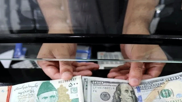 USD to PKR – Today’s dollar price in Pakistan – Feb 5, 2025