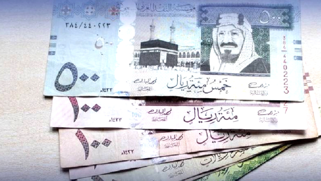 SAR TO PKR and other currency rates in Pakistan – March 30, 2025