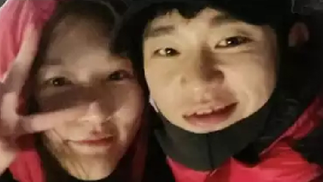 New photo of Kim Soo Hyun with Kim Sae Ron leaks online