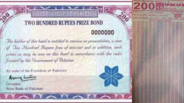 How to check 200 prize bond full winner list – 17 March 2025