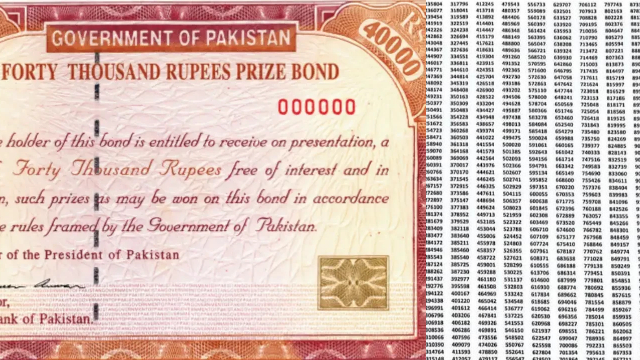 check 40000 prize bond results