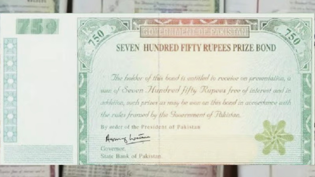 Rs750 prize bond draw date and venue 2025