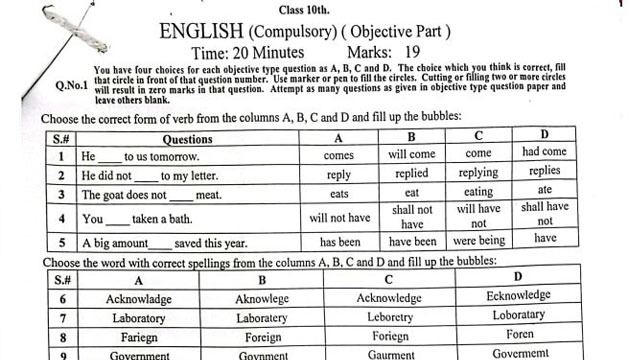 BISE Lahore English Paper 2025 for Matric Exams 2025
