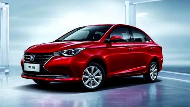 Changan Alsvin price in Pakistan & features – March 2025