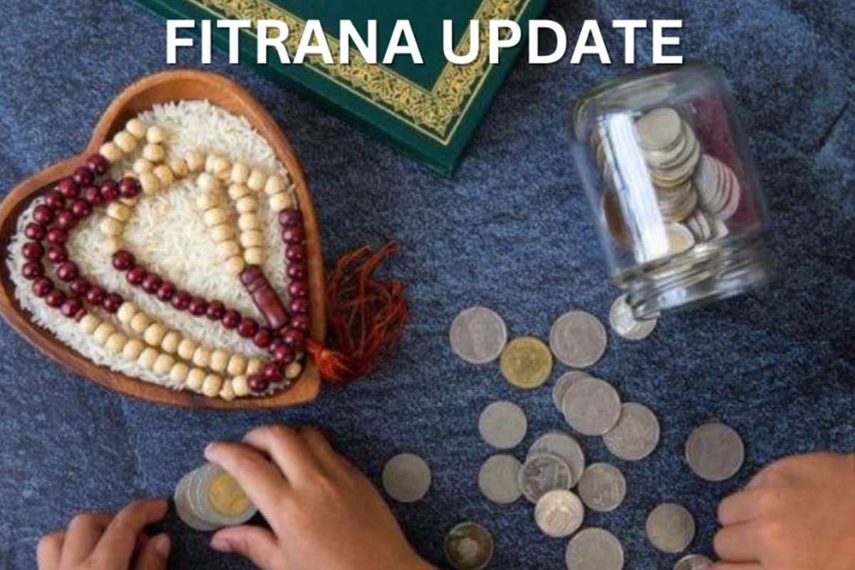 Eid-ul-Fitr 2025: Check latest Fidya & Fitrana amounts update