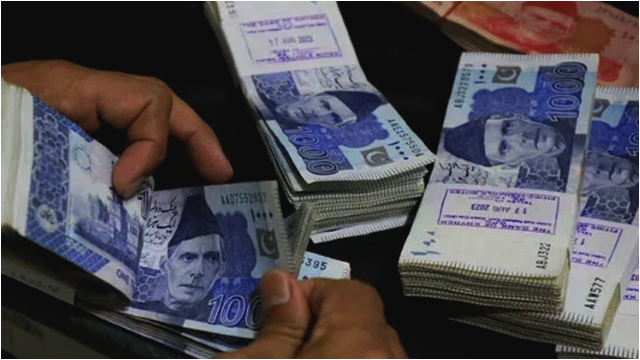 KP government announces early salary and pension disbursement before Eid 2025