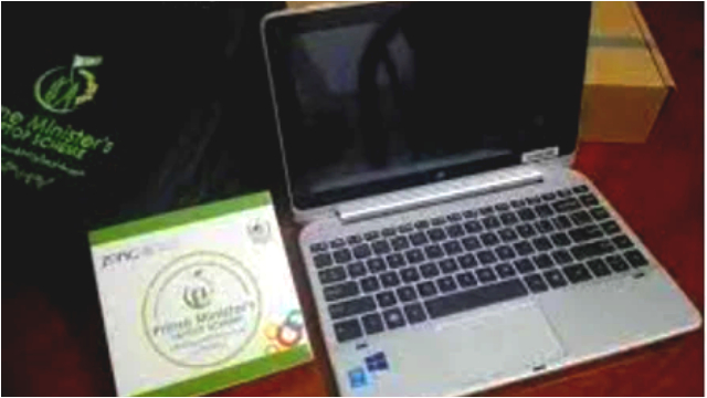 Punjab CM Laptop Scheme 2025: How to Check Merit Lists Online