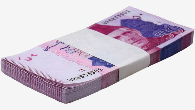 Eid 2025: Rs50 fresh currency bundle rates in open market