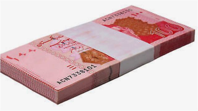 Eid 2025: Rs100 fresh currency bundle rates in open market