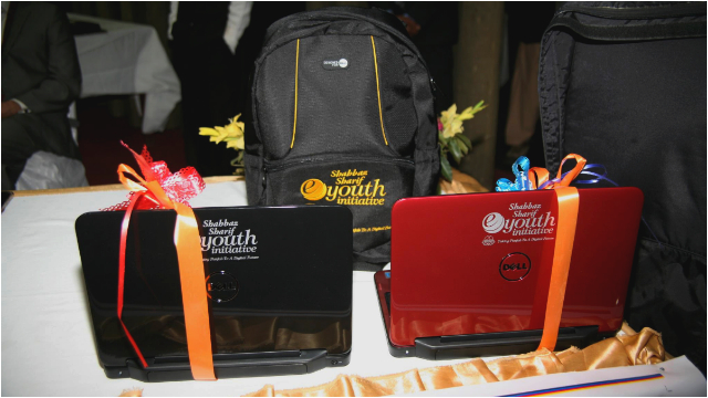 CM Punjab Laptop Scheme: Registration Completed – Check Balloting Details