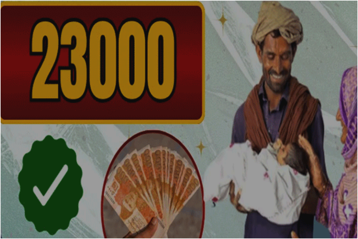 How to apply & who is eligible for Rs 23,000 under Aaghosh Program