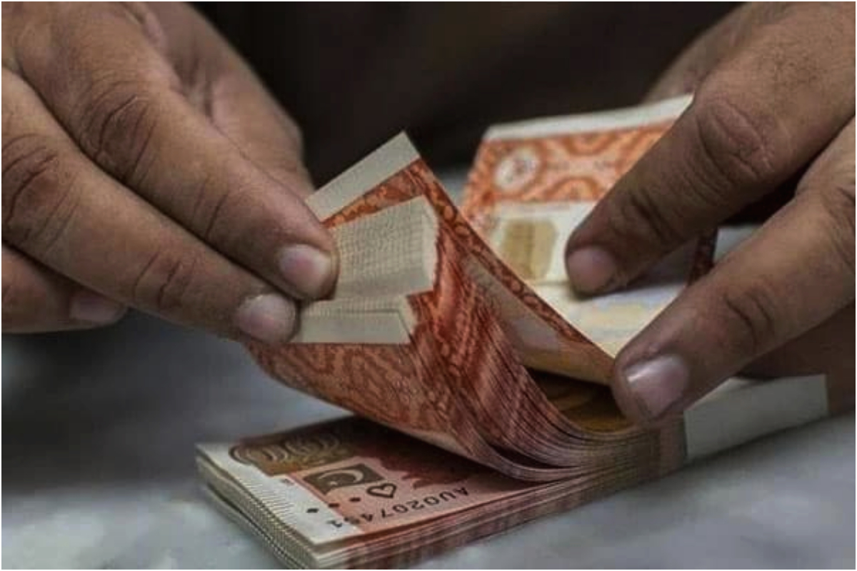 Eid 2025: Bonus announced for THESE govt employees