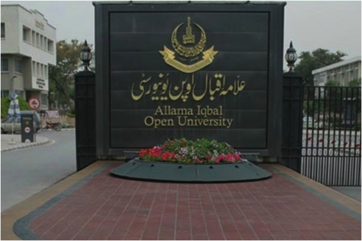 AIOU Extends Admission Deadline for Matric, FA, and BS Programs