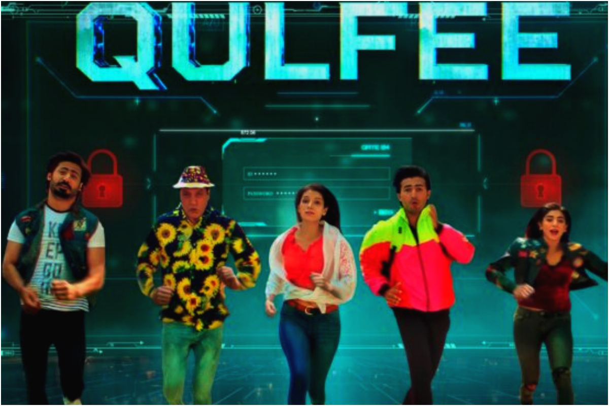 ‘Qulfee’ Set to Release in Pakistani Cinemas This Eid