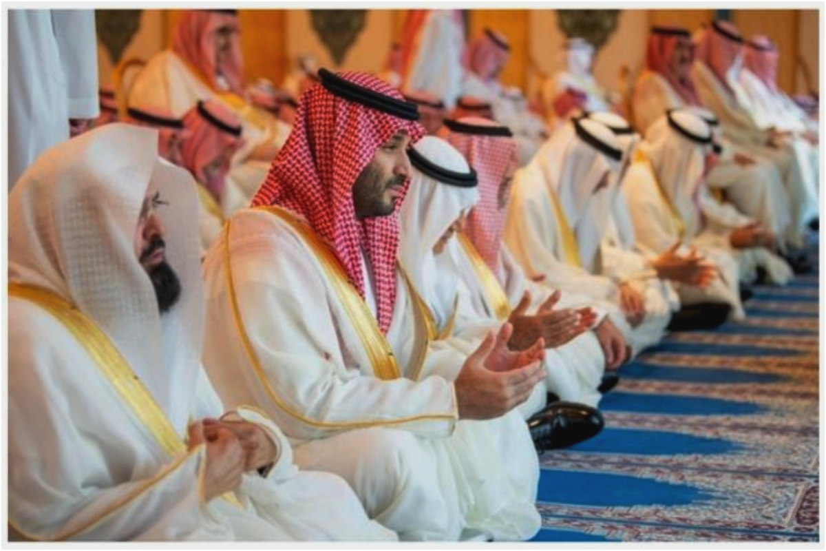 Eid Ul Fitr 2025 Jeddah Prayer time – Check here