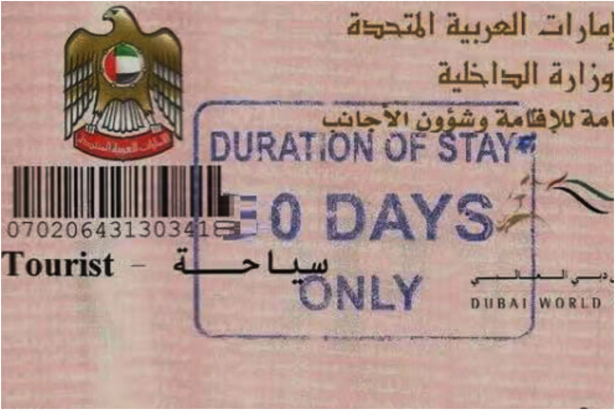 UAE Work Visa violation fine in Pakistani rupees—check details