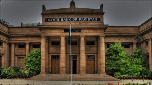 SBP notifies Bank Holiday on Second Ramadan 2025