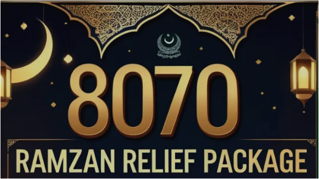 8070 Nigehban Ramzan Package 2025: How to Apply & Check Eligibility