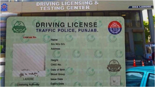 Rickshaw driving license fee update in Punjab – March 2025