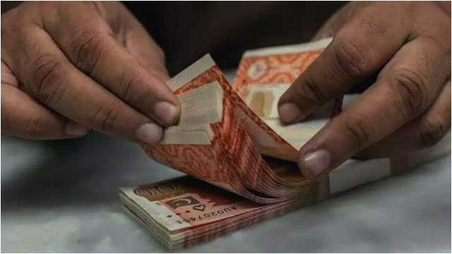 Govt of Pakistan introduces new pension calculation method