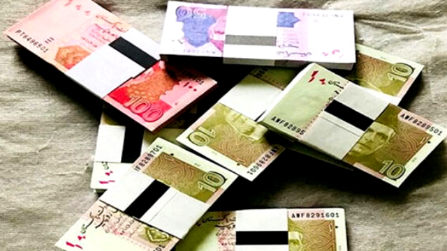 How to Get New Currency Notes via SMS – Fresh Notes for Eid 2025