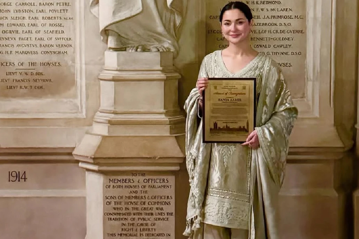UK Parliament recognises Hania Aamir