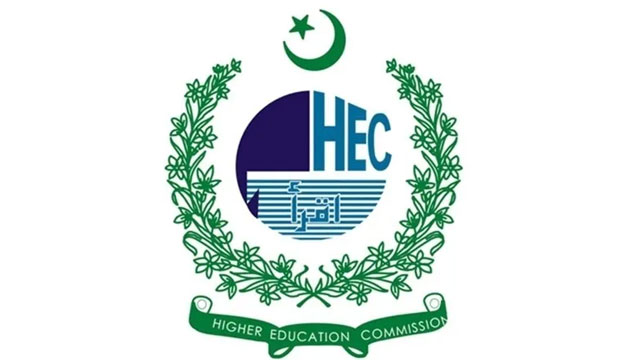 How students can apply for HEC’s IPFP program – Eligibility and Application Process