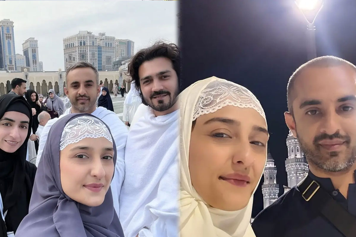 Momal Sheikh Shares Umrah Pictures