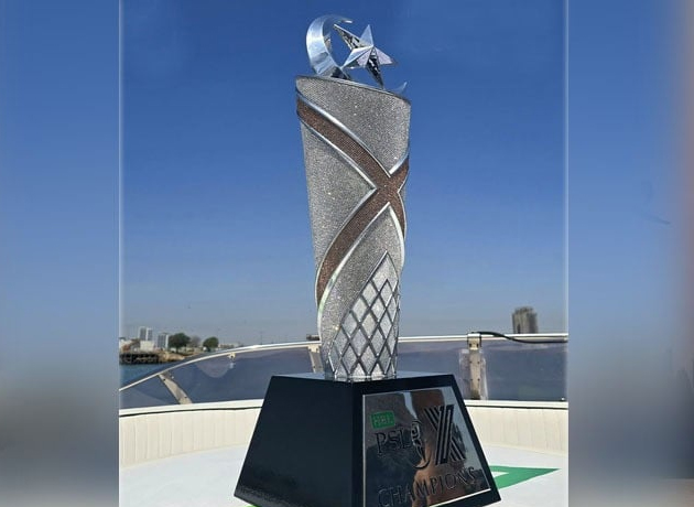 HBL PSL X trophy tour announced