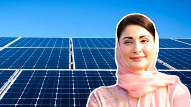 CM Punjab Free Solar Scheme – Check Status, Eligibility & Registration