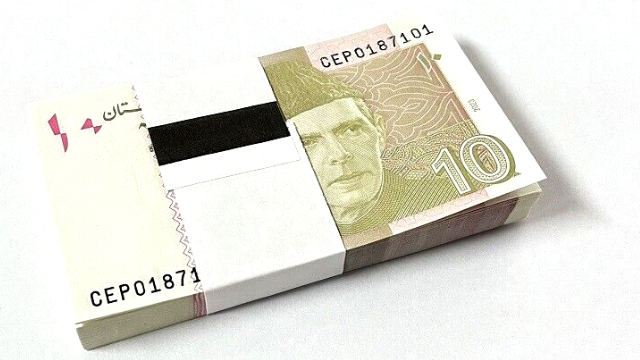 Eid 2025: Rs10 fresh currency bundle rates in open market