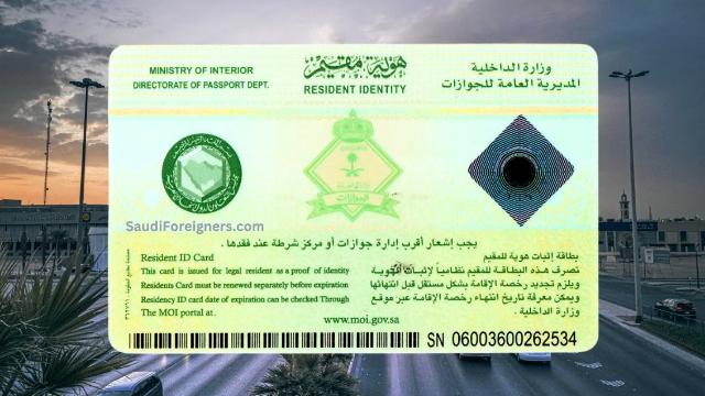 Saudi Arabia Iqama Renewal Fee Update for Pakistanis – March 2025