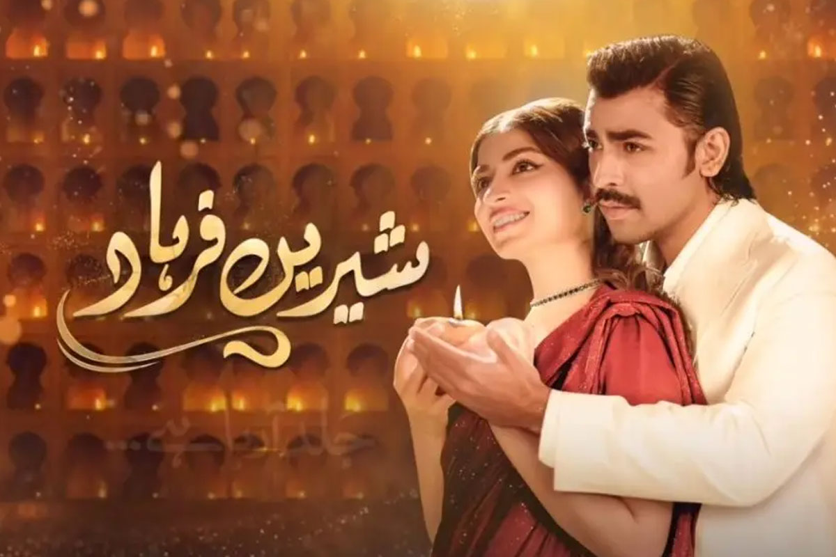 Shirin Farhad Drama Cast, Schedule and Timings