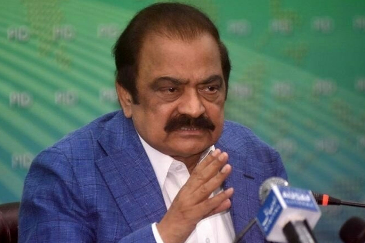 Terrorism Is Unforgivable and Has No Justification: Rana Sanaullah