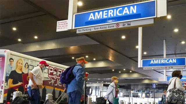 Pakistan’s name unlikely to be included in new expected US travel restrictions