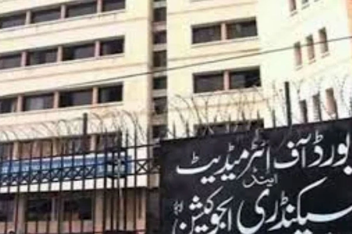 ‘Class IX’s annual examinations to be held as per date sheet’