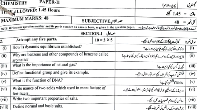 Guess Paper 2025 Punjab Boards – BISE Lahore Chemistry Model Paper