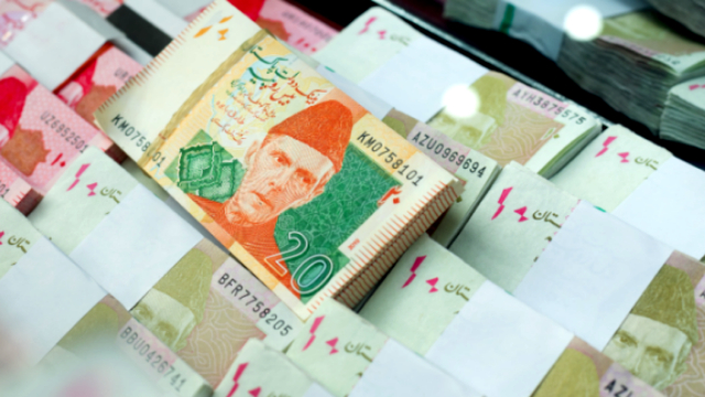 How to get fresh currency notes from State Bank of Pakistan in Eid ul Fitr 2025
