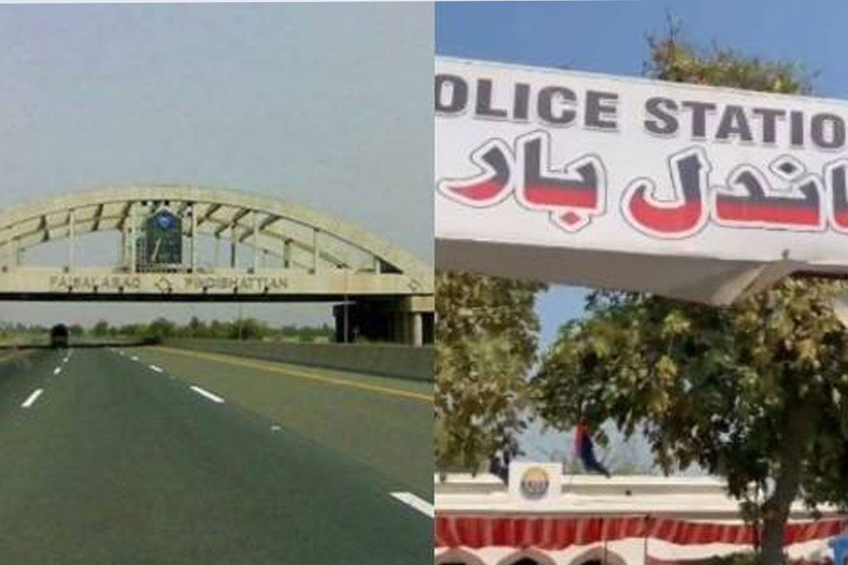 Faisalabad women gang-rape refreshes Sialkot motorway incident memory