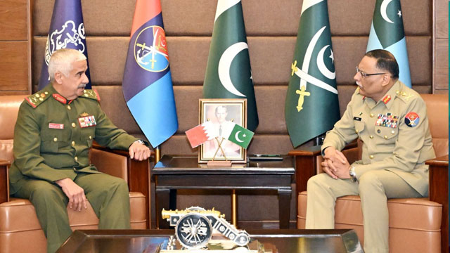 Bahrain National Guard Commander Gen Shaikh calls on CJCSC Gen Sahir