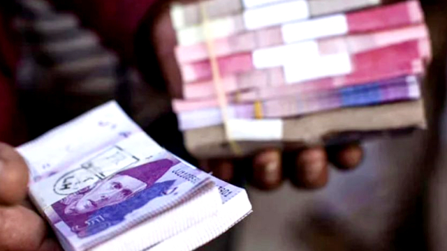 State Bank releasing new currency notes for Eid 2025? Here’s detail